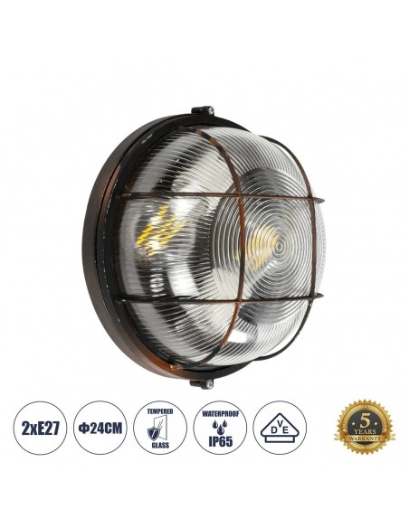 GLOBOSTAR® BOATLIGHT 61624 Vintage Φωτιστικό Καραβοχελώνα Τοίχου & Οροφής με Ντουί 2 x E27 AC 220-240V Αδιάβροχο IP65 - Χάλκινο Παλαιωμένο Εφέ Σκουριάς Ματ - Μ24 x Π24 x Υ11cm