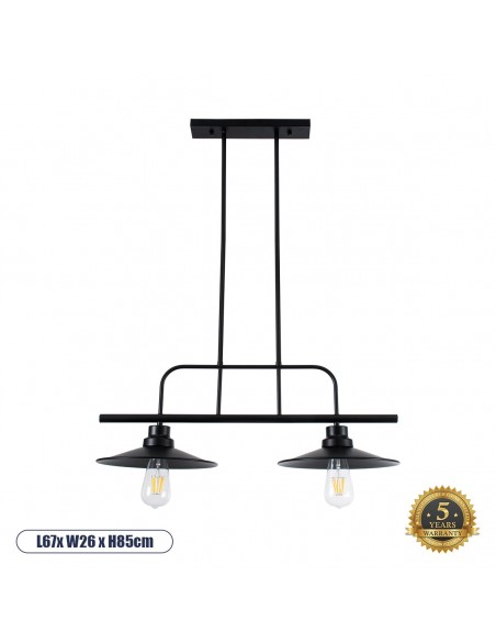 GLOBOSTAR® REGAL 01007 Vintage Φωτιστικό Οροφής με Ντουί...