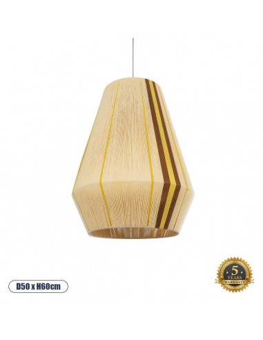 GLOBOSTAR® SALERNO 02334 Boho Κρεμαστό...