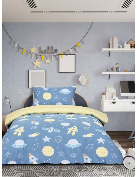 Σετ Παπλωματοθήκη Μονή 165x245 - Space