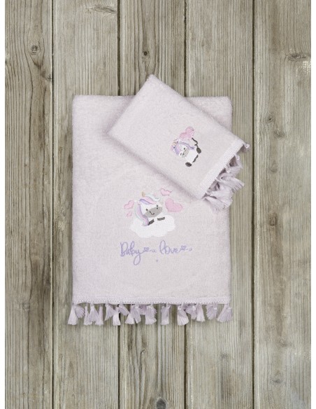 Σετ Πετσέτες (30x50 + 70x140) - Luni Uni