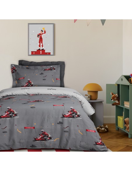 DAS KIDS ΣΕΤ ΣΕΝΤΟΝΙΑ ΜΟΝΑ 4976 GREY