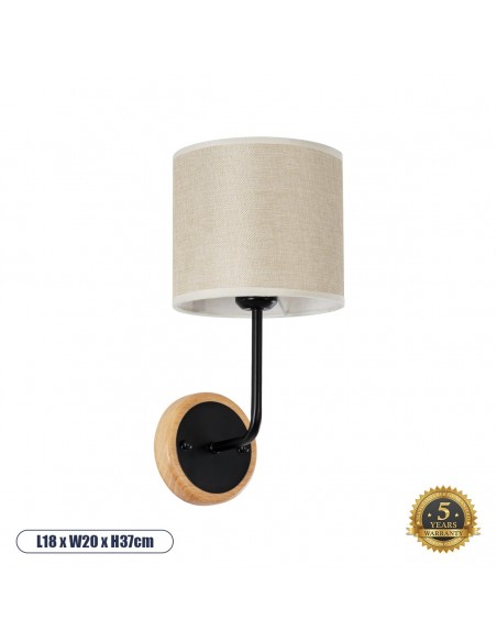 GLOBOSTAR® MANU 02043 Μοντέρνο Φωτιστικό Τοίχου - Απλίκα με Ντουί 1 x E27 AC 220-240V IP20 - Μαύρο & Μπεζ - Μ18 x Π20 x Υ37cm