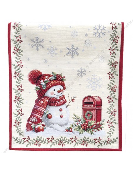 Τραβέρσα Χριστουγεννιάτικη 0.47x1.40 Cristal Lurex