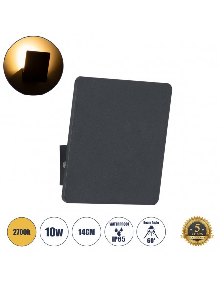 GLOBOSTAR® CUADRADO 60571 Μοντέρνο Φωτιστικό Τοίχου - Απλίκα LED 10W 1000lm 60° AC 220-240V Αδιάβροχο IP65 Θερμό Λευκό 2700K - Bridgelux COB Chip & TÜV SÜD Driver - Μαύρο Ματ - Μ14 x Π14 x Υ4.5cm - 5 Χρόνια Εγγύηση