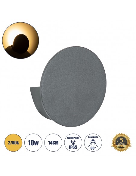 GLOBOSTAR® REDONDO 60573 Μοντέρνο Φωτιστικό Τοίχου - Απλίκα LED 10W 1000lm 60° AC 220-240V Αδιάβροχο IP65 Θερμό Λευκό 2700K - Bridgelux COB Chip & TÜV SÜD Driver - Γκρι Ανθρακί Ματ - Μ14 x Π14 x Υ4.5cm - 5 Χρόνια Εγγύηση