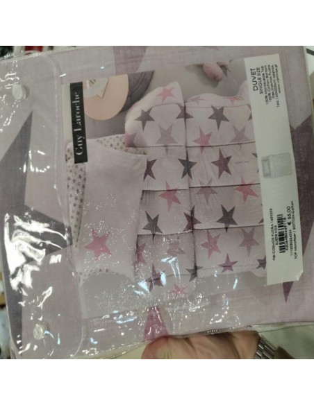 ΠΑΠΛΩΜΑΤΟΘΗΚΗ COSMOS PUDRA 165X225 SUEDE KIDS