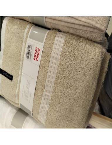 Σετ Πετσέτες Sofrano Beige