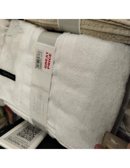 Σετ Πετσέτες Sofrano White