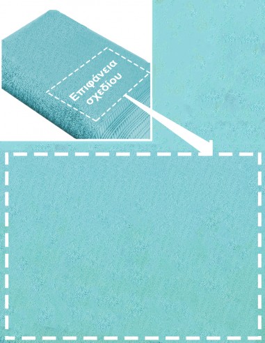 ΦΤΙΑΞΕ ΠΕΤΣΕΤΑ ΜΠΑΝΙΟΥ 75X150 ΜΕ ΣΧΕΔΙΟ & ΟΝΟΜΑ...