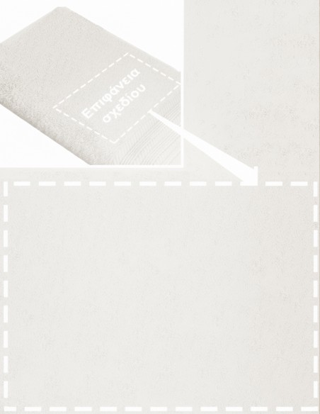 ΦΤΙΑΞΕ ΠΕΤΣΕΤΑ ΜΠΑΝΙΟΥ 75X150 ΜΕ ΣΧΕΔΙΟ & ΟΝΟΜΑ - 500gr