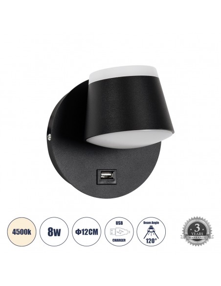GLOBOSTAR® REGENCY 61373 Μοντέρνο Φωτιστικό Τοίχου - Απλίκα Ξενοδοχείου Reading Light με Φορτιστή USB 3A LED 8W 920lm 120° AC 220-240V IP20 Φυσικό Λευκό 4500K - Bridgelux SMD Chip & TÜV SÜD Driver - Μαύρο Ματ - Μ12 x Π12 x Υ13cm - 3 Χρόνια Εγγύηση