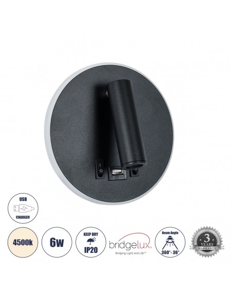 GLOBOSTAR® LADY-R 60938 Μοντέρνο Φωτιστικό Τοίχου -...