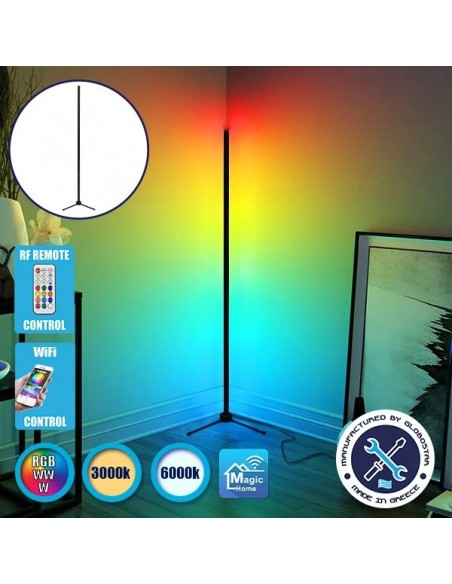 Μοντέρνο Minimal Επιδαπέδιο Μαύρο Φωτιστικό 200cm LED 40...