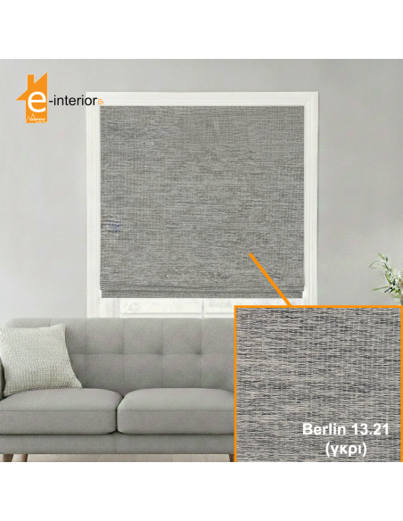 CLASSIC ROMAN BERLIN 13.21