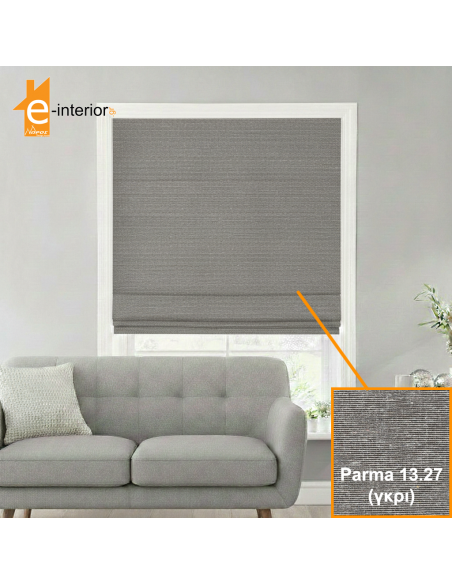 CLASSIC ROMAN PARMA 13.27