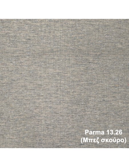 CLASSIC ROMAN PARMA 13.26 2
