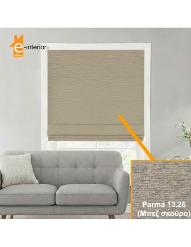 CLASSIC ROMAN PARMA 13.26