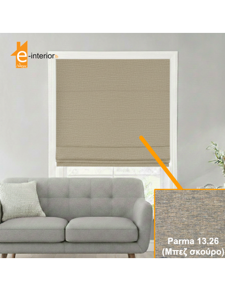 CLASSIC ROMAN PARMA 13.26