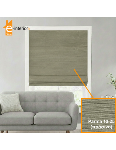 CLASSIC ROMAN PARMA 13.25