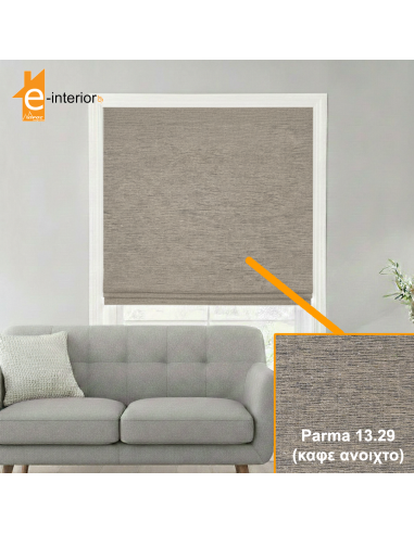 CLASSIC ROMAN PARMA 13.29