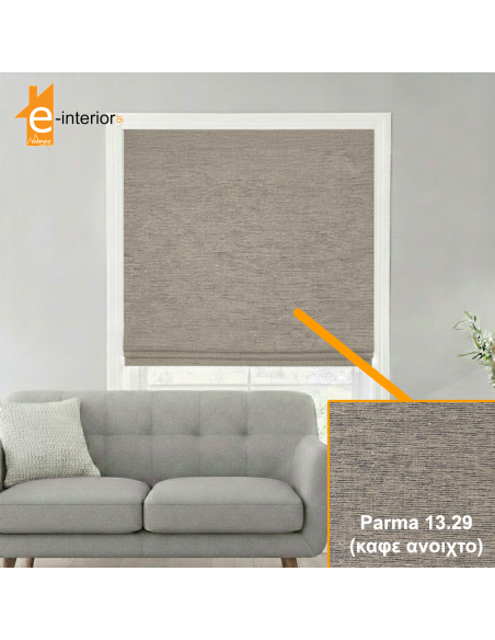 CLASSIC ROMAN PARMA 13.29