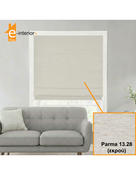 CLASSIC ROMAN PARMA 13.28