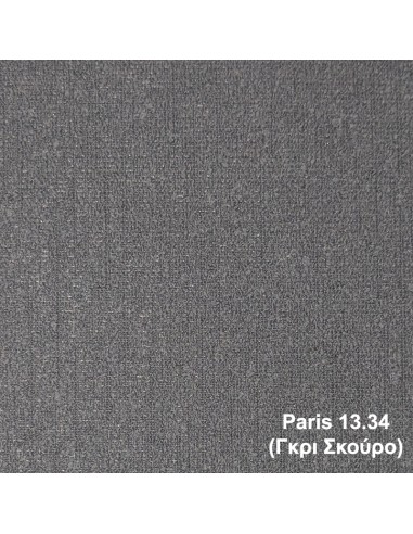 CLASSIC ROMAN PARIS 13.34