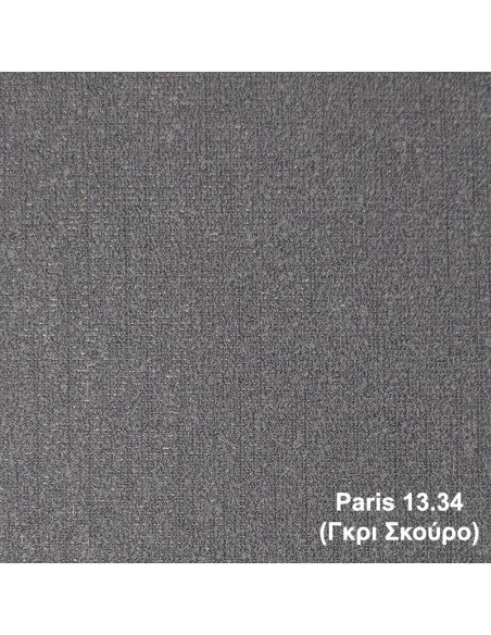 CLASSIC ROMAN PARIS 13.34