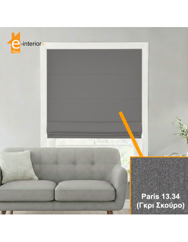 CLASSIC ROMAN PARIS 13.34