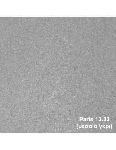 CLASSIC ROMAN PARIS 13.33