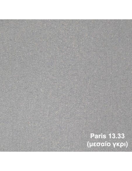 CLASSIC ROMAN PARIS 13.33