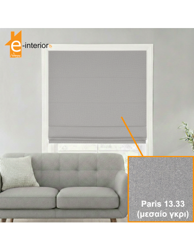 CLASSIC ROMAN PARIS 13.33