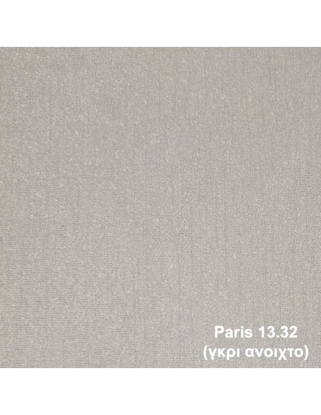 CLASSIC ROMAN PARIS 13.32 2