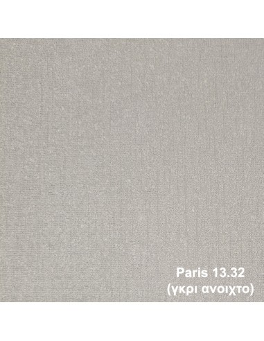 CLASSIC ROMAN PARIS 13.32