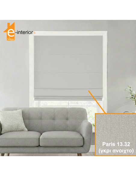 CLASSIC ROMAN PARIS 13.32