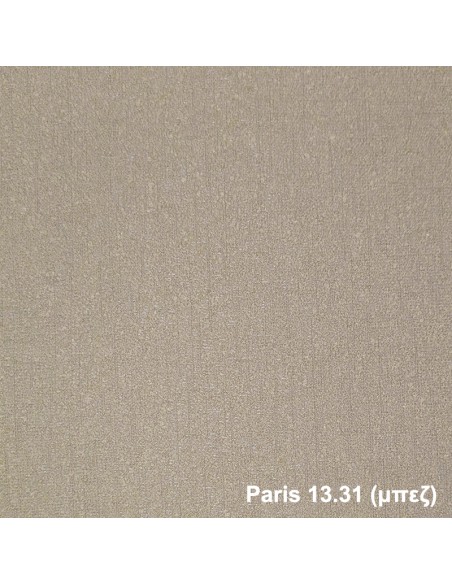 CLASSIC ROMAN PARIS 13.31