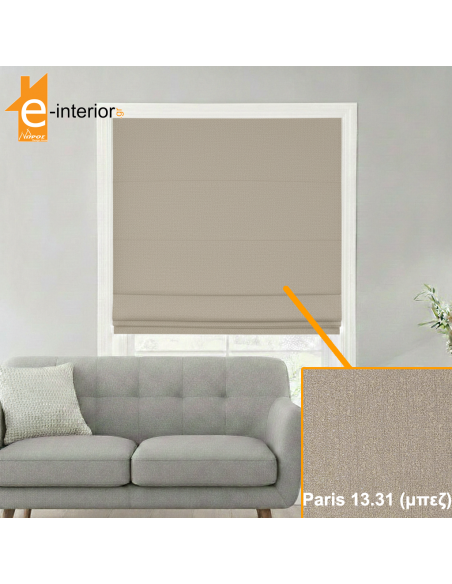 CLASSIC ROMAN PARIS 13.31