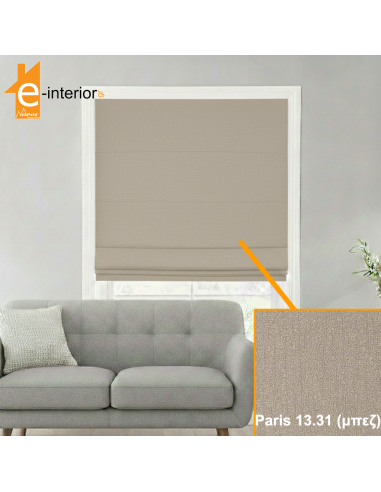 CLASSIC ROMAN PARIS 13.31