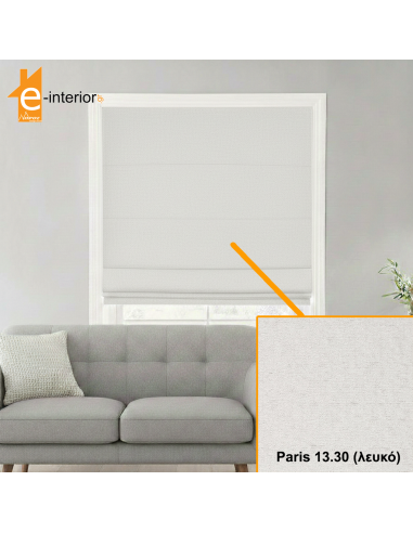 CLASSIC ROMAN PARIS 13.30