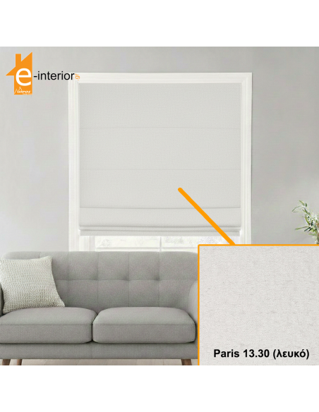 CLASSIC ROMAN PARIS 13.30