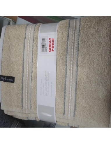 ΣΕΤ ΠΕΤΣΕΤΕΣ TRIO BEIGE