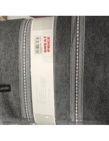 ΣΕΤ ΠΕΤΣΕΤΕΣ TRIO Anthracite