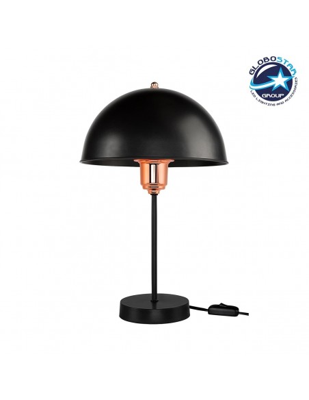 GLOBOSTAR® GAZETA 203-0300 Μοντέρνο Επιτραπέζιο Φωτιστικό Πορτατίφ με Ντουί 1 x E27 AC 220-240V IP20 - Μαύρο & Μπρονζέ - Μ25 x Π25 x Υ39cm
