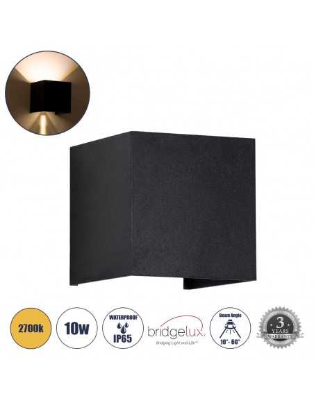 GLOBOSTAR® AXIS-S 60562 Μοντέρνο Φωτιστικό Τοίχου -...