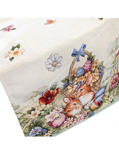 Διακοσμητικό Runner 047x140 Pascua