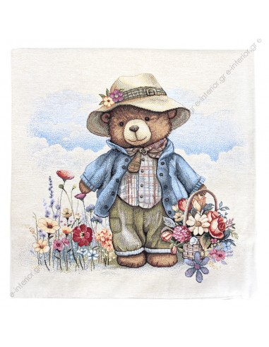 Διακοσμητική Μαξιλαροθήκη 047x047 Kiss 1353 C