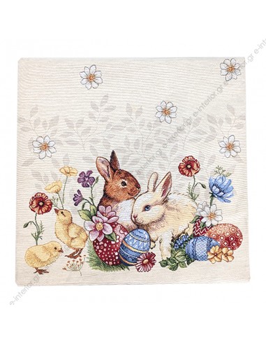 Διακοσμητική Μαξιλαροθήκη 047x047 Primrose