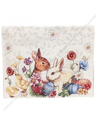 Διακοσμητικό Runner 047x140 Primrose