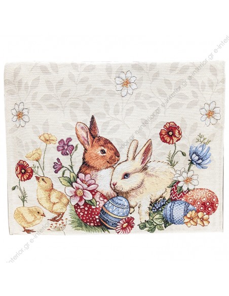 Διακοσμητικό Runner 047x140 Primrose